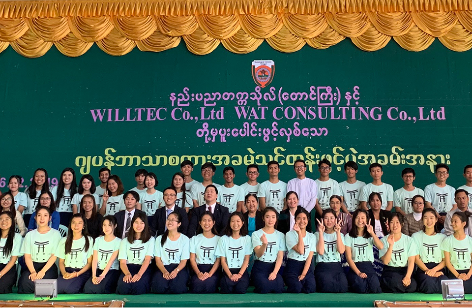 Image Learning Method